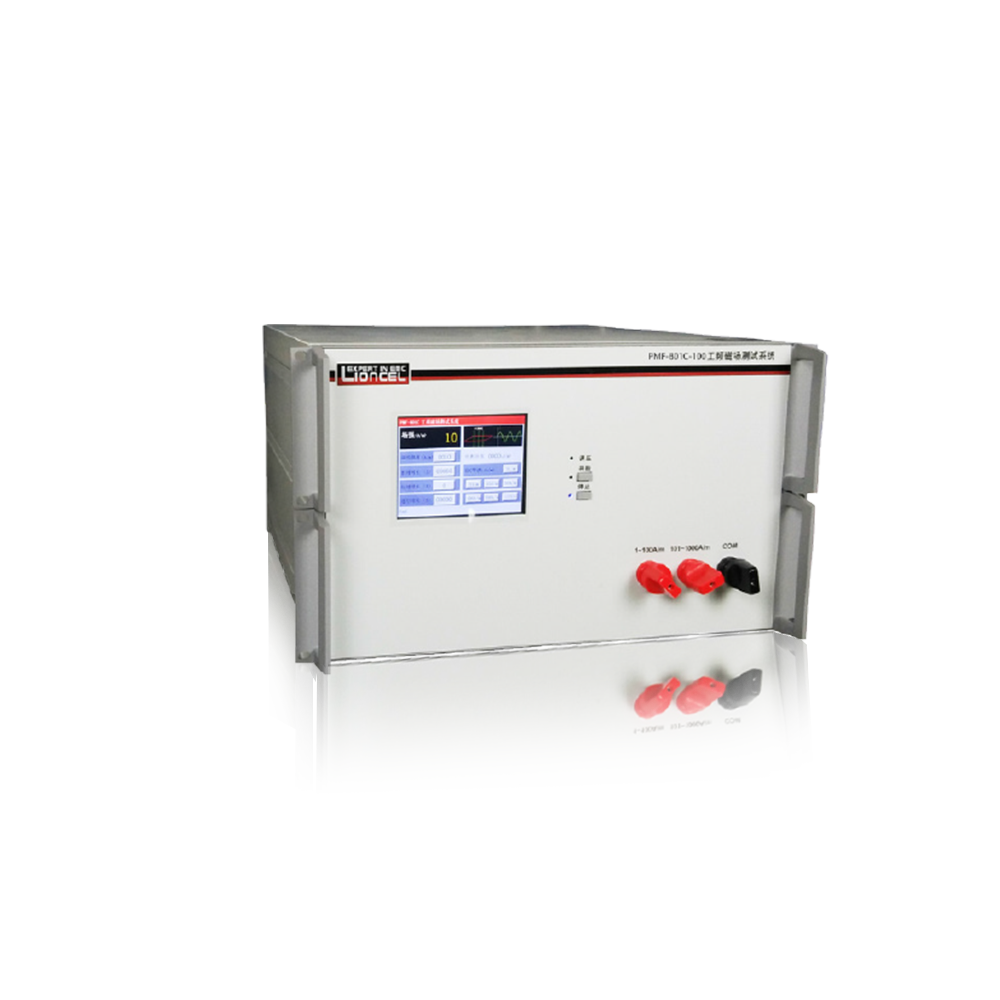 工频磁场抗扰度发生器(1-100A测试) PMF-801C-100
