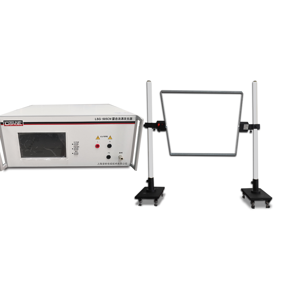脉冲磁场测试系统 LSG-505CN&PMF-801C-A