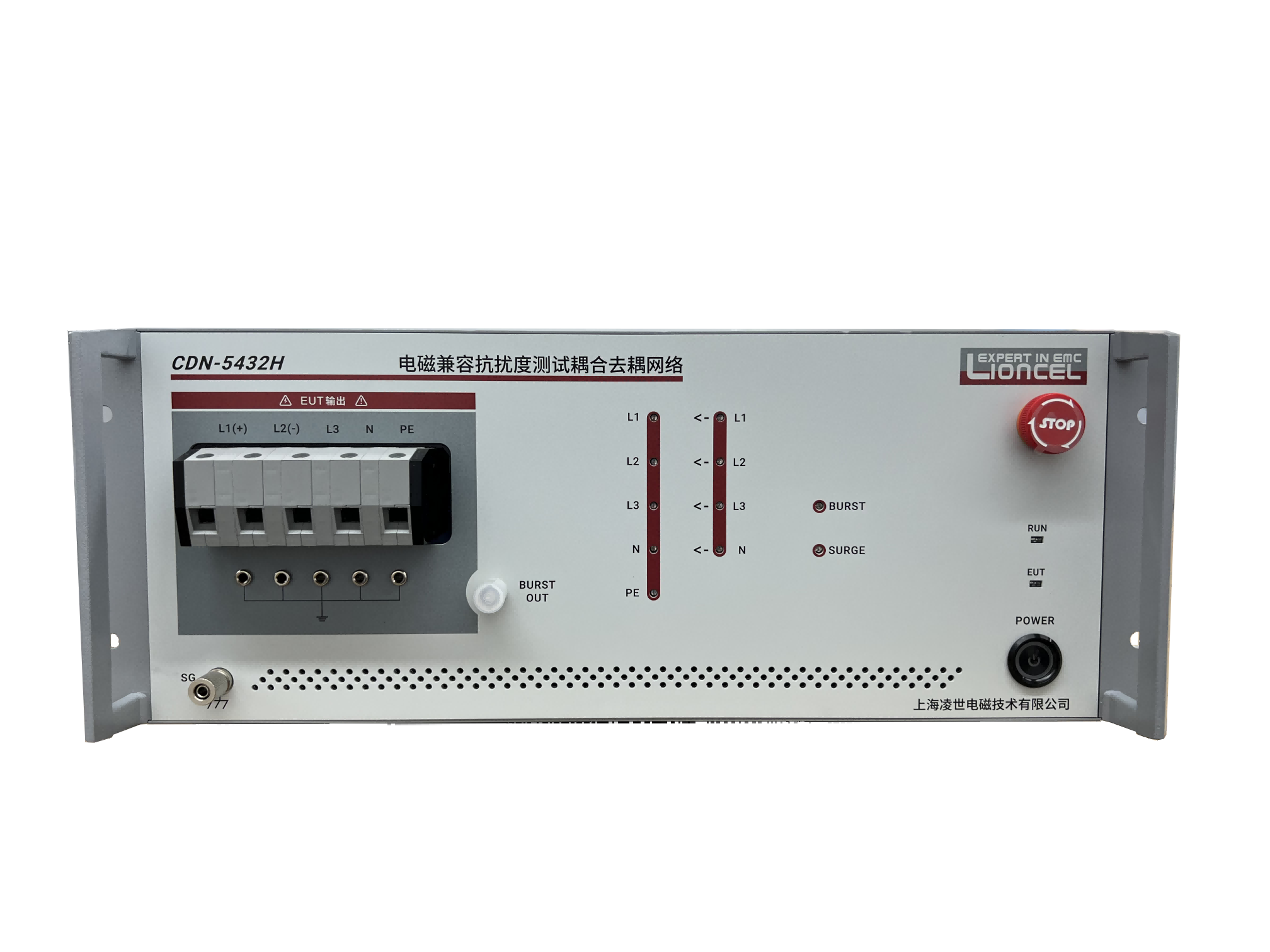 电源线耦合去耦网络|CDN 5432H系列 
