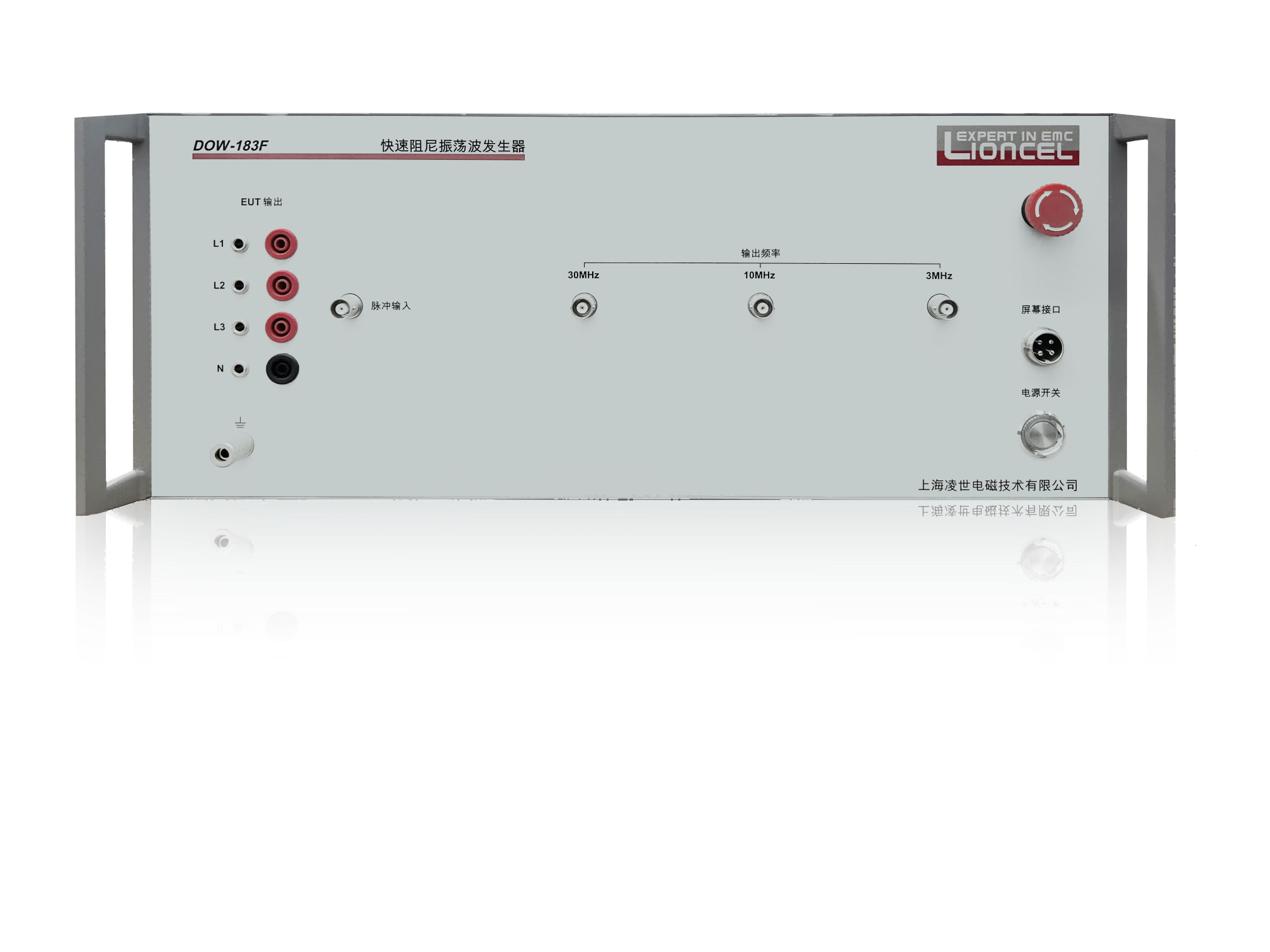 快速阻尼振荡波发生器 DOW-183F