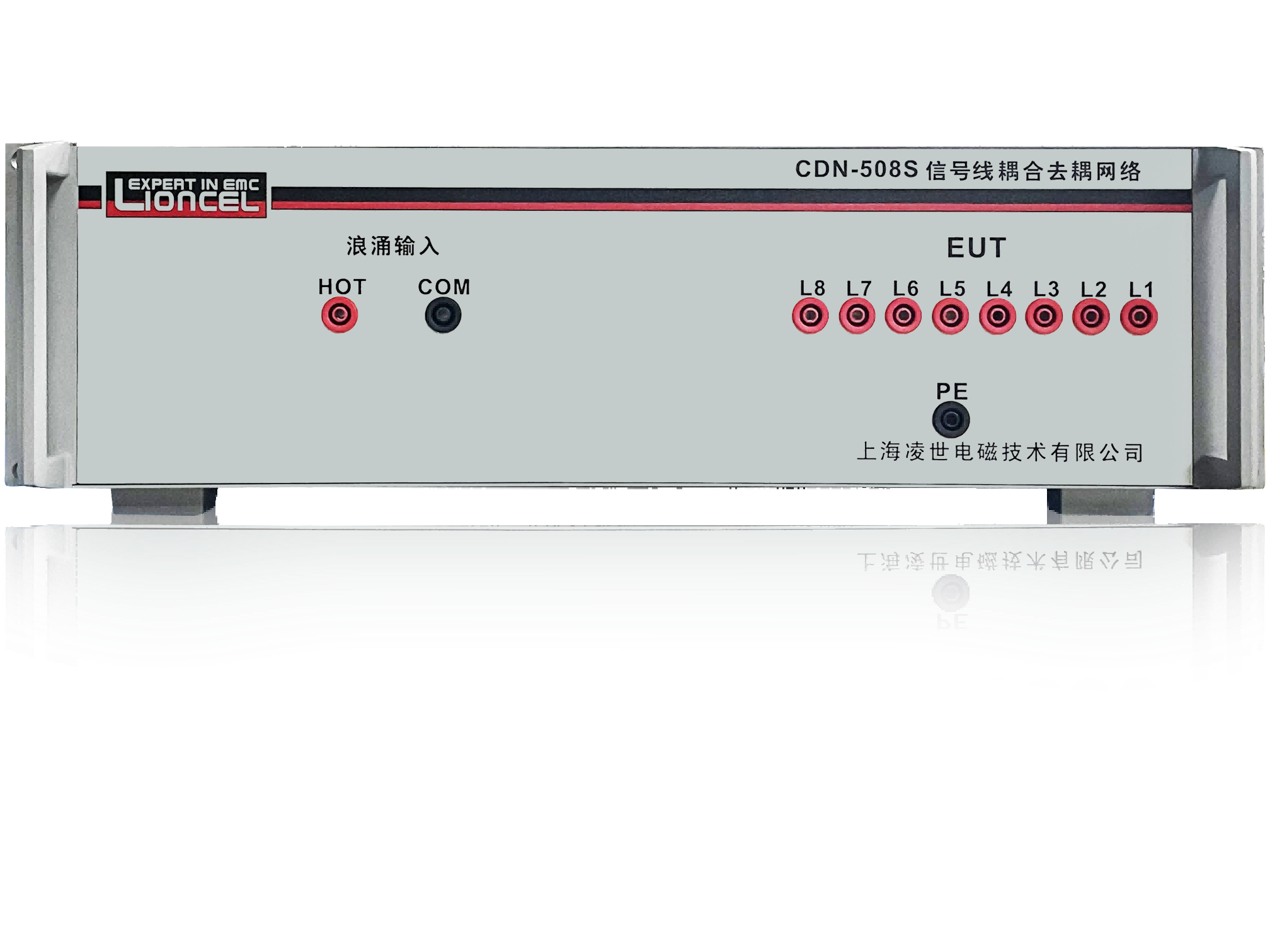 雷击浪涌非对称信号线耦合去耦合网络 CDN-508S