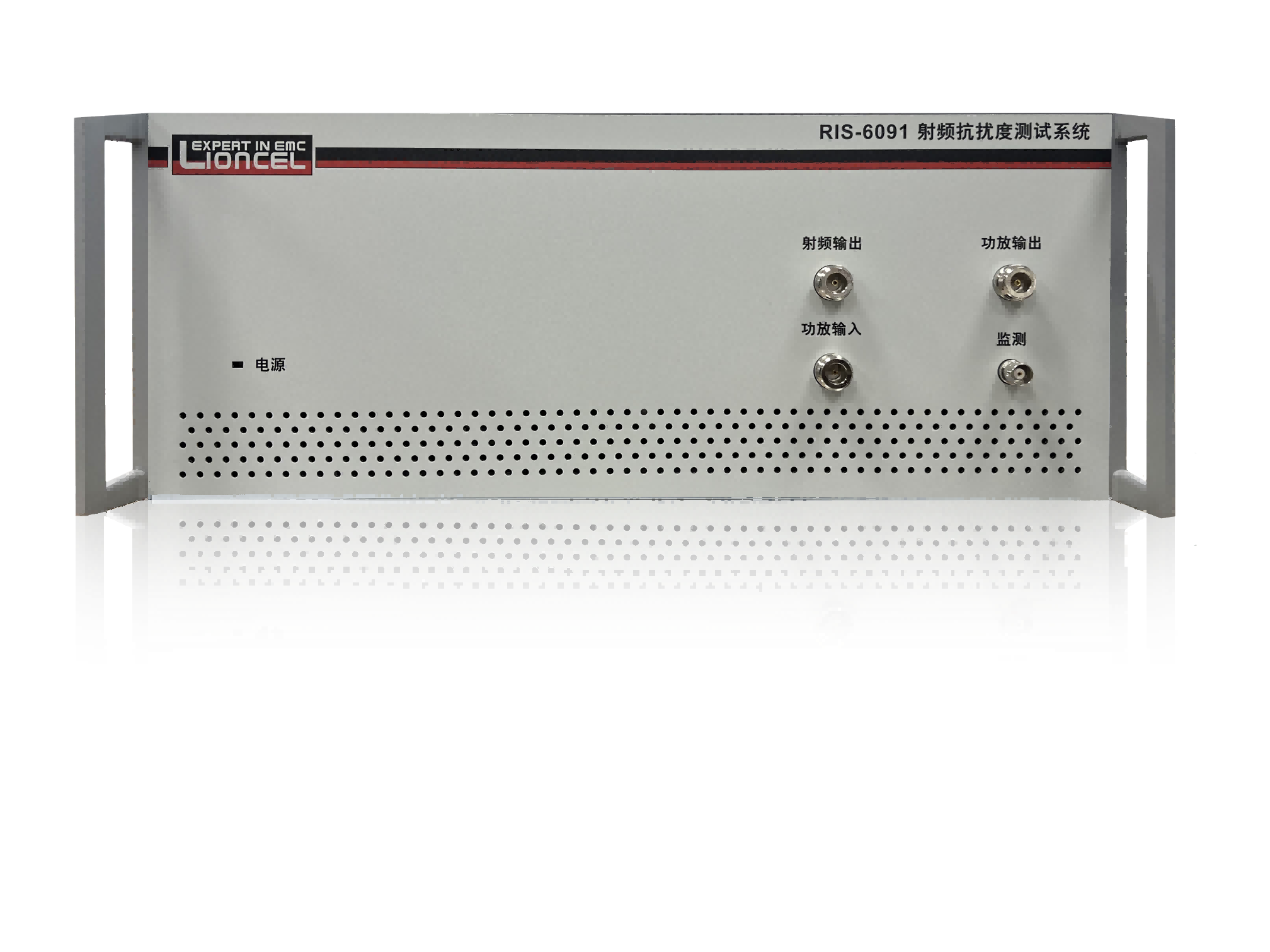 射频传导抗扰度测试系统 RIS-6091