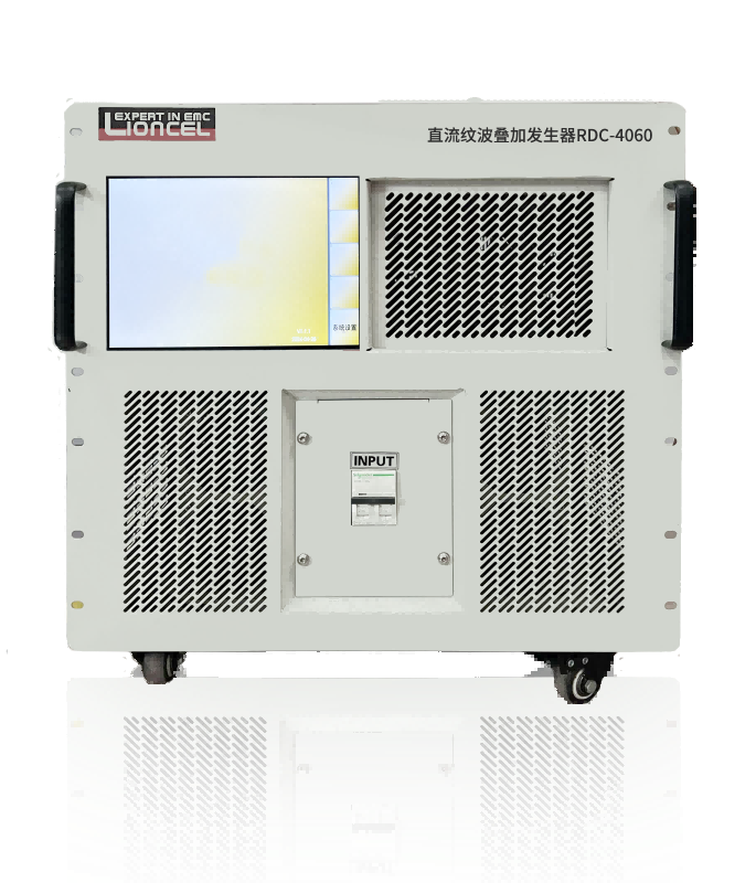 直流纹波叠加发生器 RDC-4060