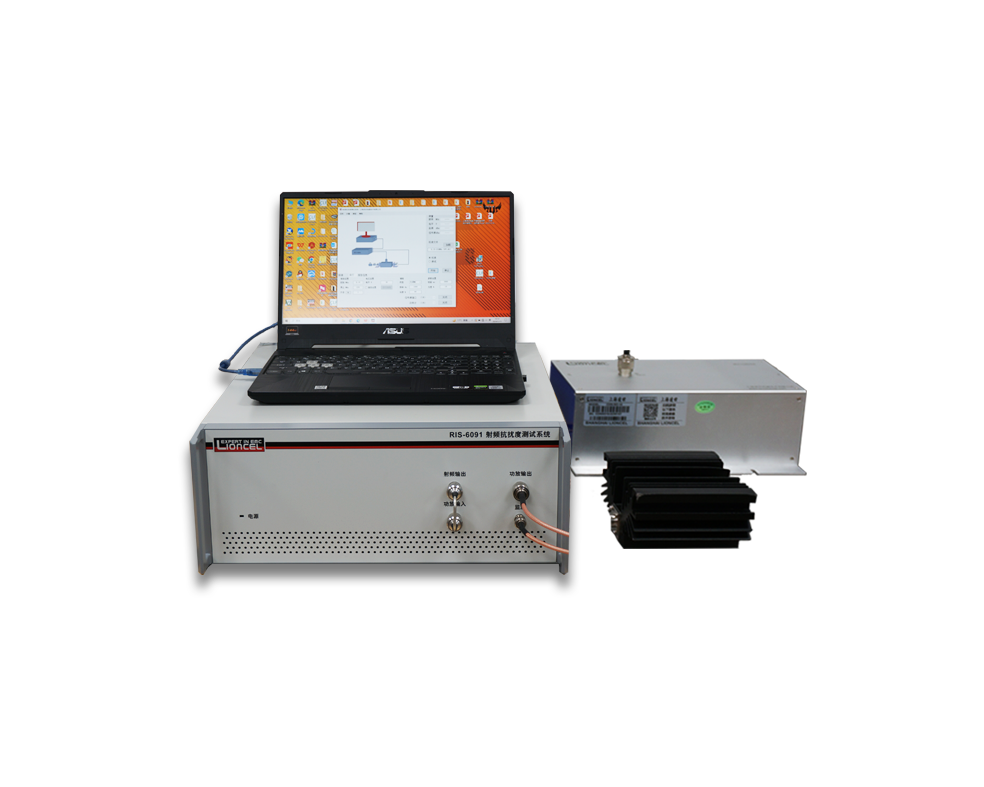 凌世电磁RIS-6091，全面适配IEC 61000-4-6:2023