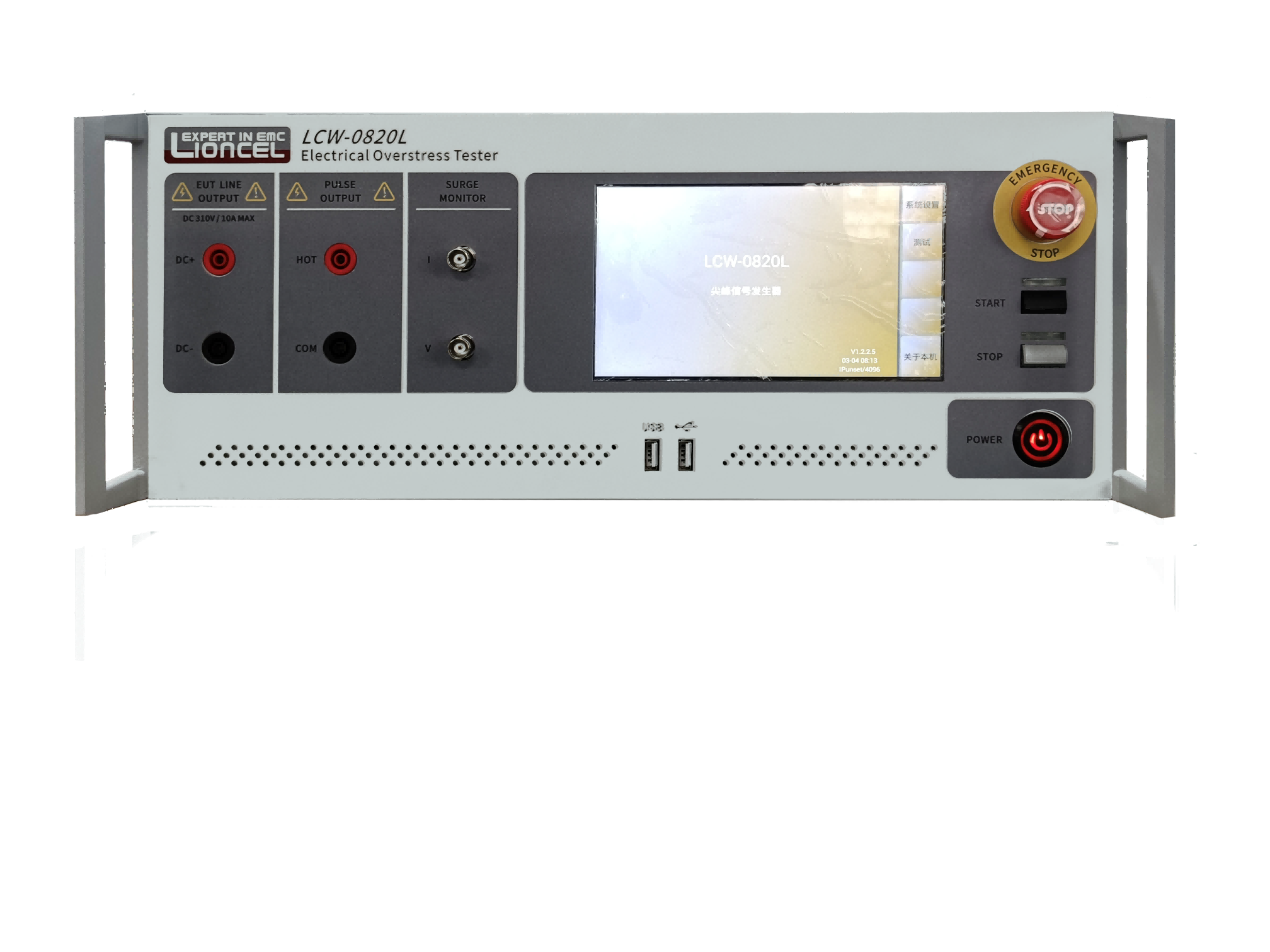 电性浪涌组合测试仪 LCW-0820L